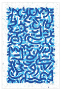 Cosmic Blue