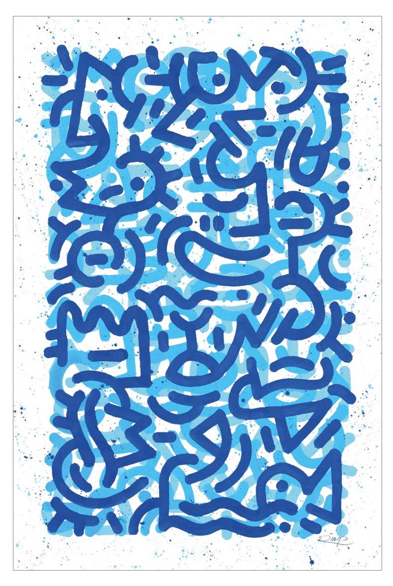 Cosmic Blue